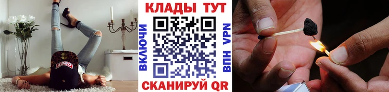 Магазины продажи наркотиков Усинск Галлюциногенные грибы  ГАШИШ 