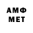 Метадон VHQ Lolitabv