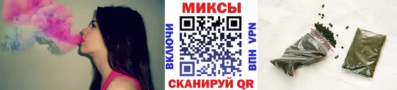 БУТИРАТ бутандиол  продажа наркотиков  Усинск 