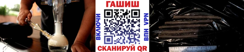 kraken   Усинск  ГАШ VHQ 