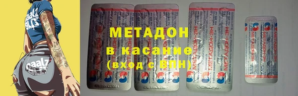 прущая мука Алексин