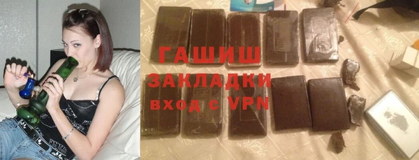 а пвп мука Алзамай