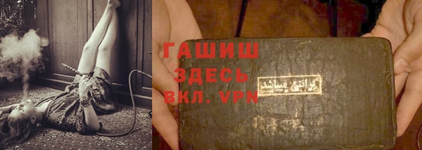 МДПВ Алексеевка