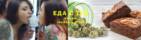 прущая мука Алексин
