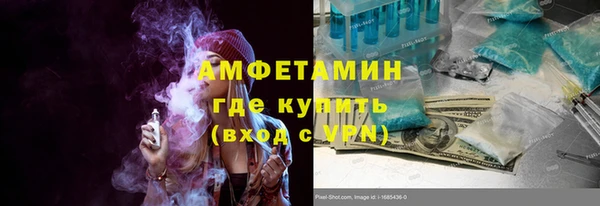 прущая мука Алексин