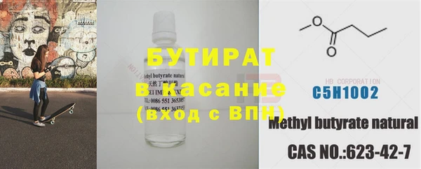 а пвп мука Алзамай