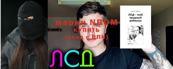 МДПВ Алексеевка