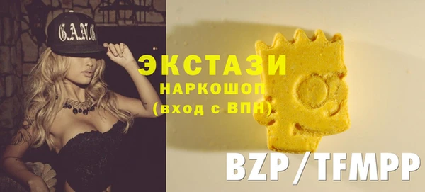 прущая мука Алексин