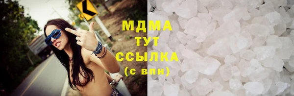 а пвп мука Алзамай