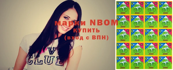 МДПВ Алексеевка
