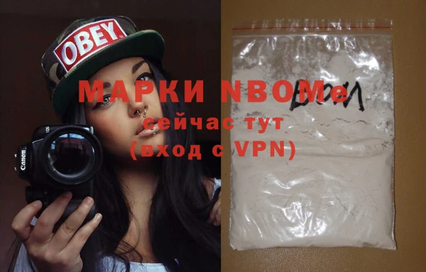 а пвп мука Алзамай