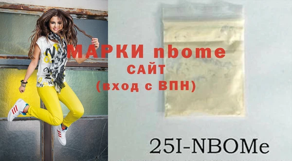 а пвп мука Алзамай