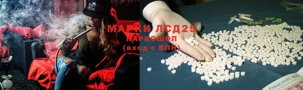 прущая мука Алексин