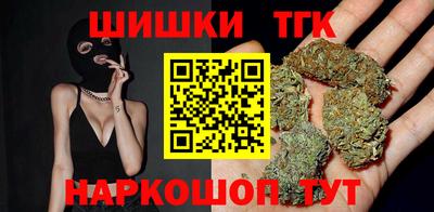 наркотики Моздок