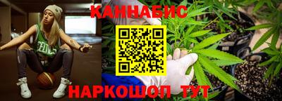 наркотики Моздок
