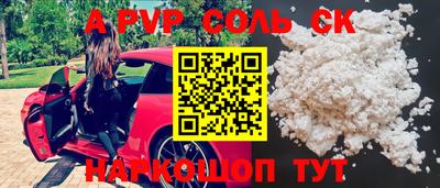 PSILOCYBIN Можга