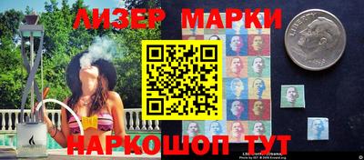 jwh Нарткала
