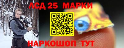 2c-b Можайск