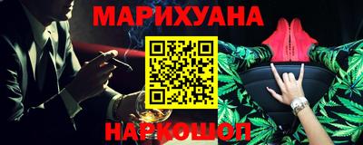 PSILOCYBIN Можга