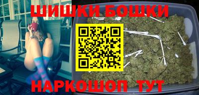 мескалин Нальчик