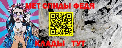 наркотики Моздок