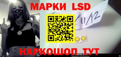 PSILOCYBIN Можга