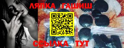 PSILOCYBIN Можга