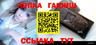PSILOCYBIN Можга