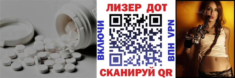 ЛСД экстази ecstasy  Усинск 