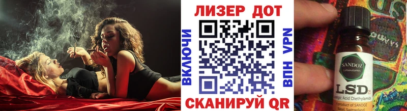 Марки N-bome 1,5мг  где продают   Усинск 