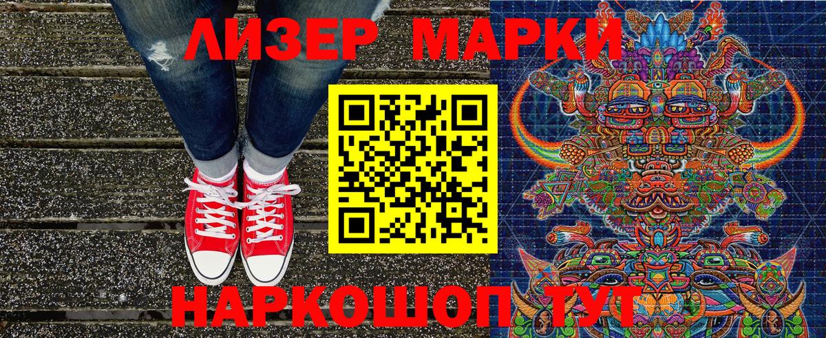 Меф МЯУ МЯУ кристаллы  Усинск  Марихуана  АМФ   Вход с VPN  Кокаин  Гашиш 