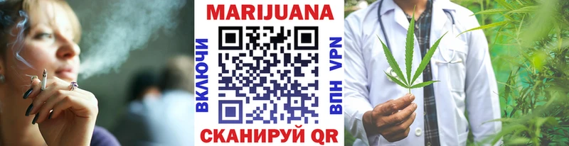 KRAKEN   купить  сайты  Усинск  Конопля Amnesia 